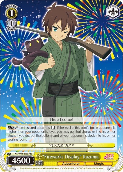 "Fireworks Display" Kazuma