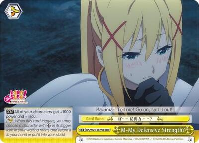 M-My Defensive Strength? (RRR)