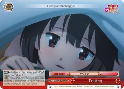 Teasing (RRR)