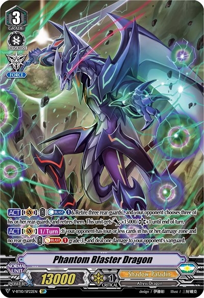 Phantom Blaster Dragon (SP)