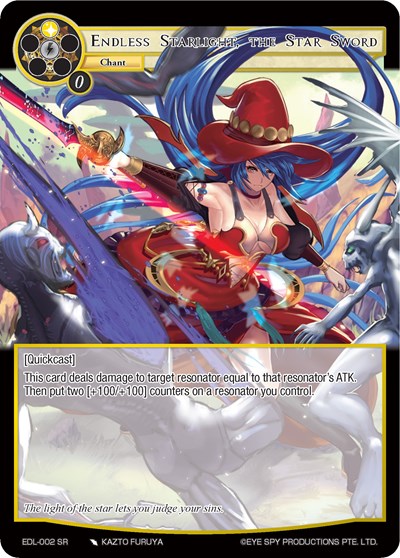 Endless Starlight, the Star Sword