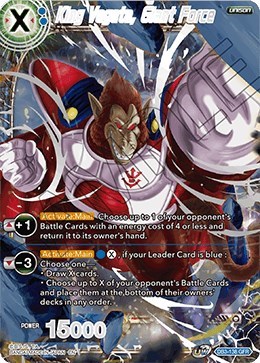 King Vegeta, Giant Force