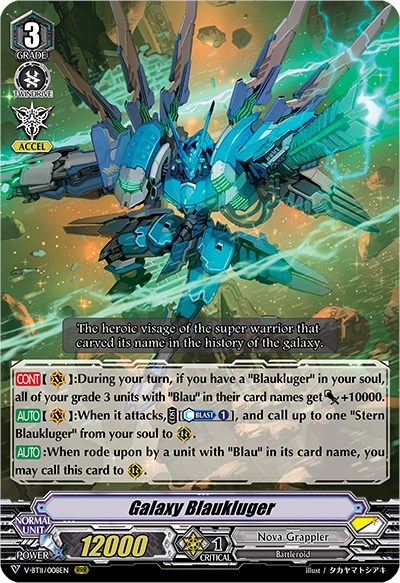 Galaxy Blaukluger