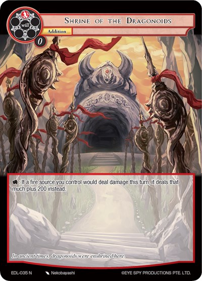Shrine of the Dragonoids