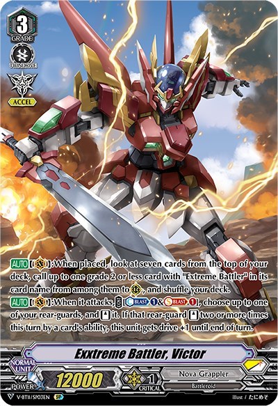 Exxtreme Battler, Victor (SP)