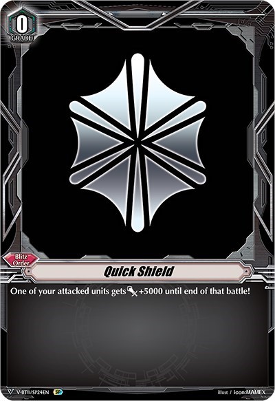 Quick Shield (Aqua Force) (SP)