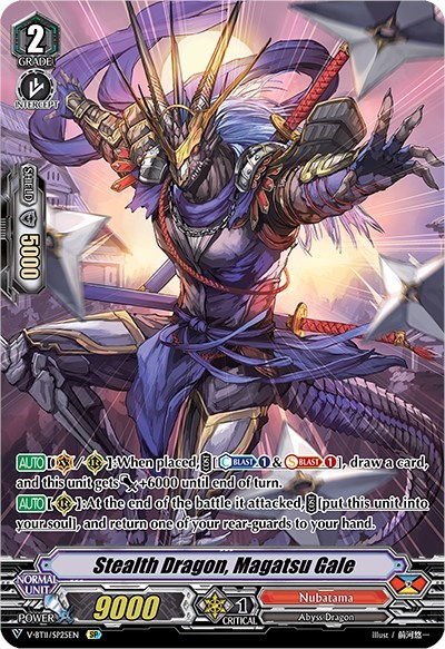 Stealth Dragon, Magatsu Gale (SP)
