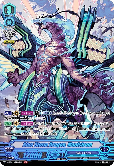 Blue Storm Dragon, Maelstrom (ASR)