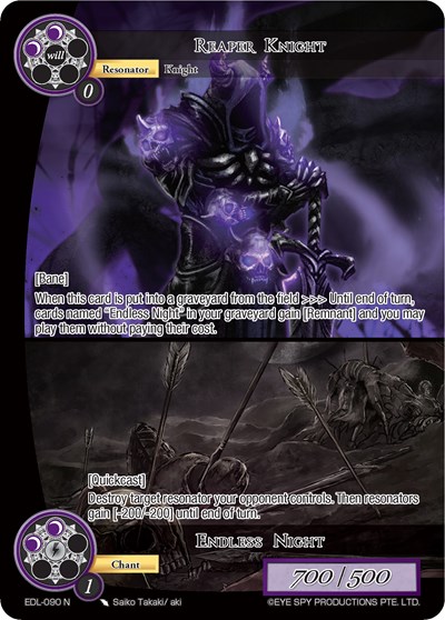 Reaper Knight // Endless Night