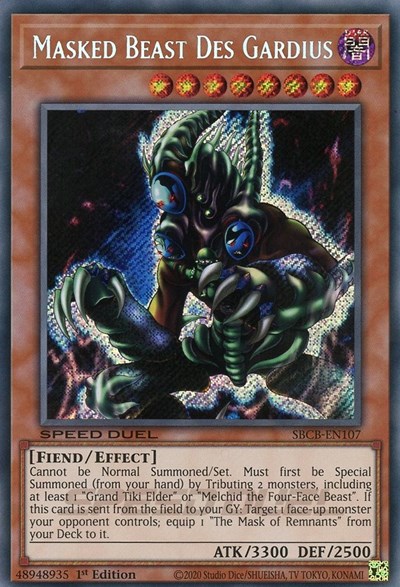 Masked Beast Des Gardius (Secret)