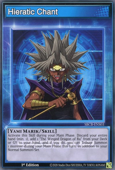 Hieratic Chant