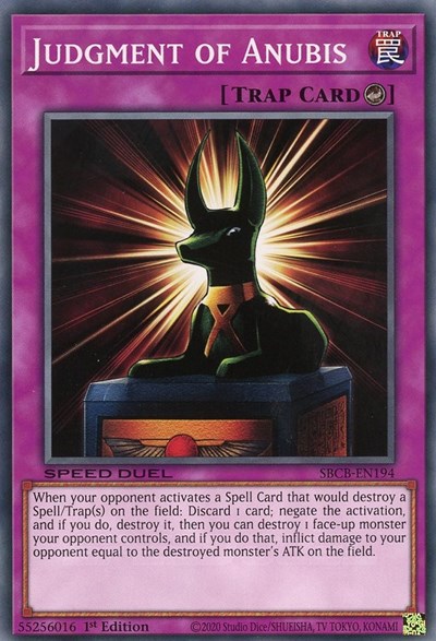 Judgment of Anubis