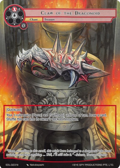 Claw of the Dragonoid (Full Art)
