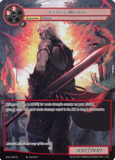 Lilias's Mentor (Full Art)