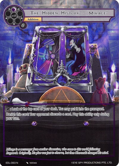 The Hidden History - "Mikage" (Full Art)