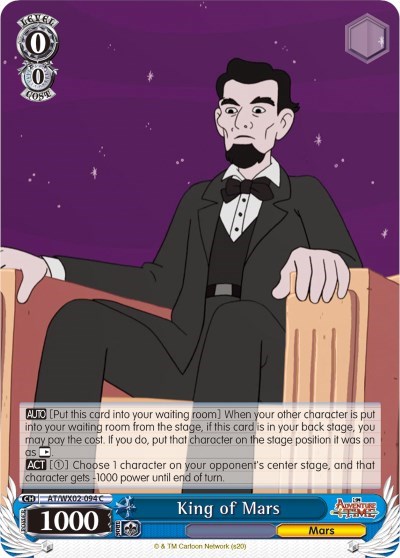 King of Mars