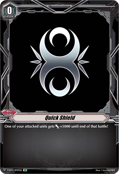 Quick Shield (Genesis) (SP)
