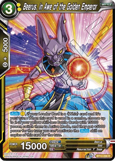 Beerus, in Awe of the Golden Emperor