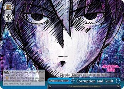 Corruption and Guilt