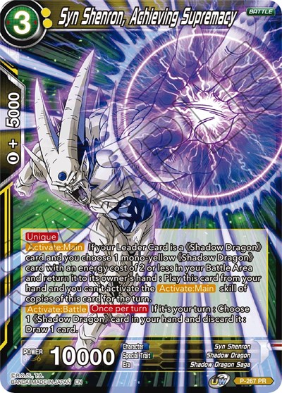 Syn Shenron, Achieving Supremacy