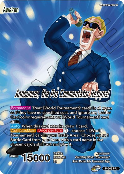Announcer // Announcer, the Pro Commentator Returns! (Vicious Rejuvenation Revival Pack)