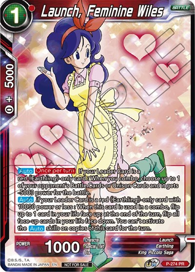 Launch, Feminine Wiles (Unison Warrior Series Tournament Pack Vol.3)