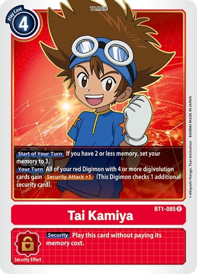 Tai Kamiya - BT1-085