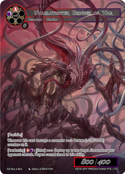 Nyarlathotep, Bringer of War