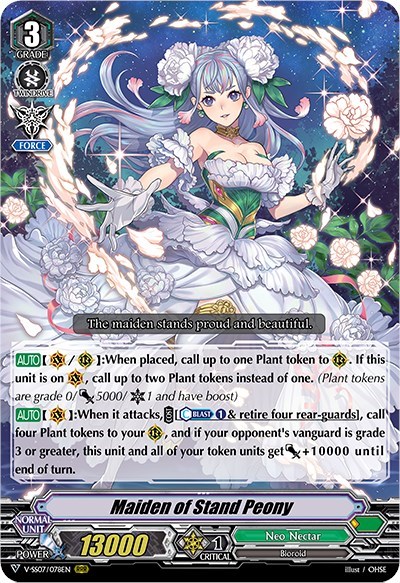 Maiden of Stand Peony
