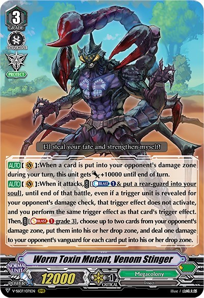 Worm Toxin Mutant, Venom Stinger
