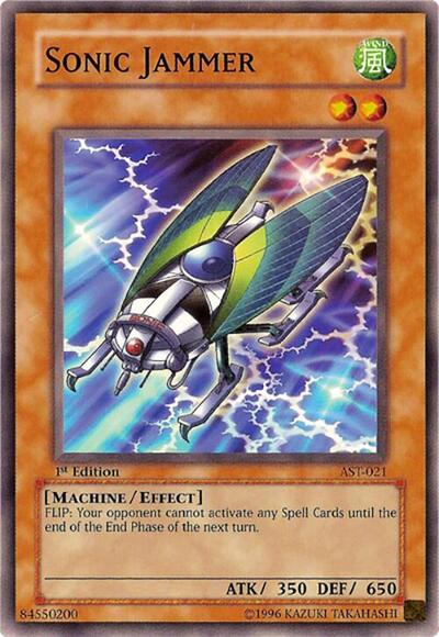 Sonic Jammer