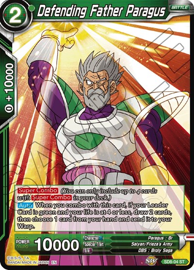Defending Father Paragus (Reprint)