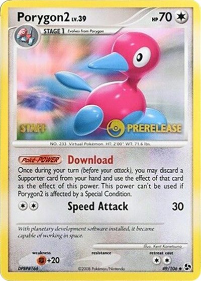 Porygon2 - 49/106 (Prerelease) [Staff]