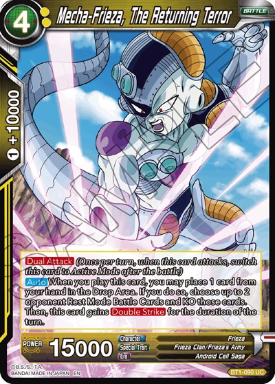 Mecha-Frieza, The Returning Terror (Reprint)