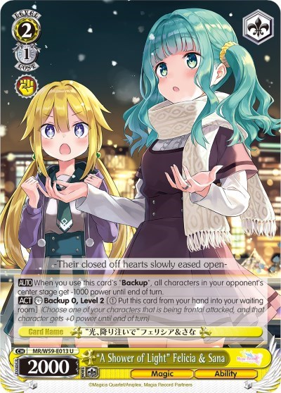 "A Shower of Light" Felicia & Sana