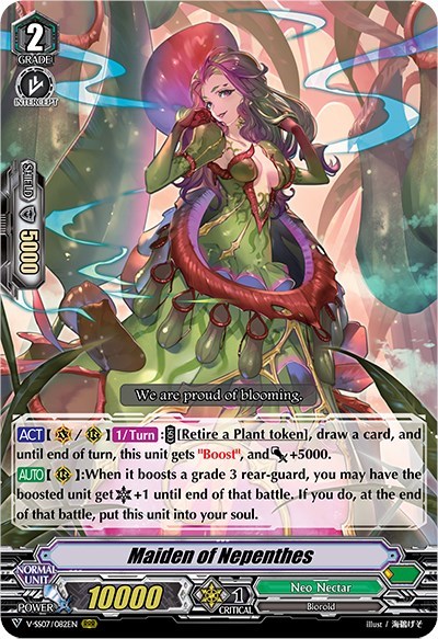 Maiden of Nepenthes