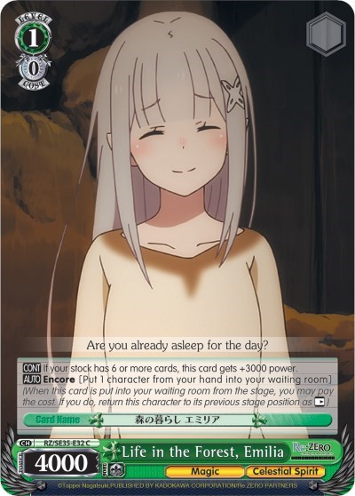 Life in the Forest, Emilia (Parallel Foil)