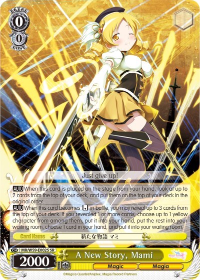 A New Story, Mami (SR)