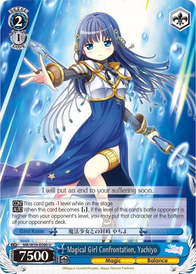 Magical Girl Confrontation, Yachiyo