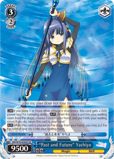 "Past and Future" Yachiyo (SR)