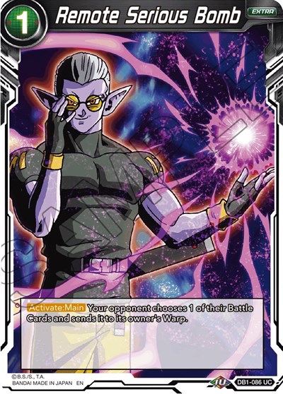 Remote Serious Bomb (Reprint)