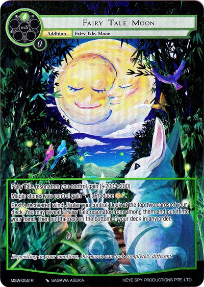 Fairy Tale Moon (Full Art)