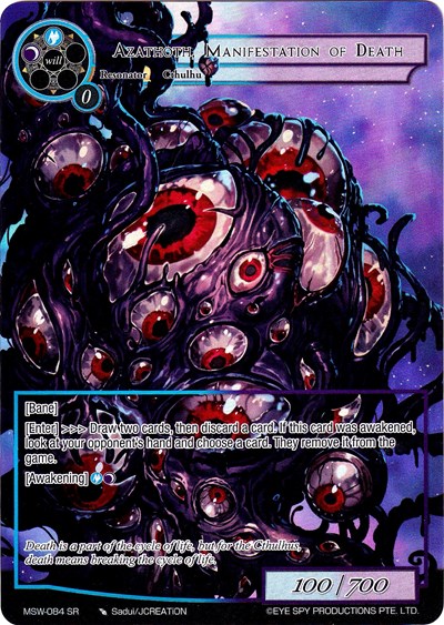 Azathoth, Manifestation of Death (Full Art)