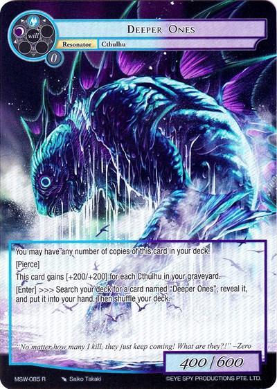 Deeper Ones (Full Art)