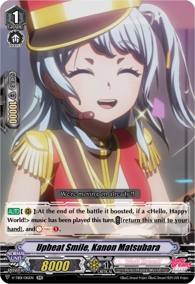 Upbeat Smile, Kanon Matsubara