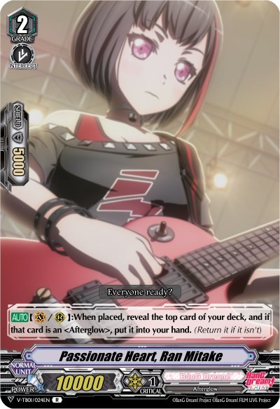 Passionate Heart, Ran Mitake (Parallel Foil)