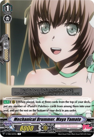 Mechanical Drummer, Maya Yamato (Parallel Foil)