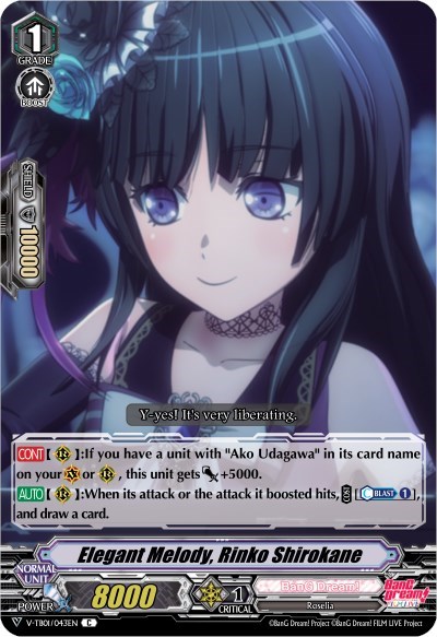 Elegant Melody, Rinko Shirokane (Parallel Foil)