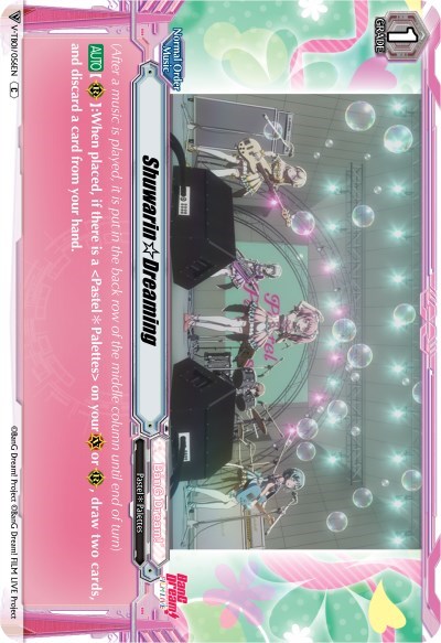 Shuwarin Dreaming (Parallel Foil)