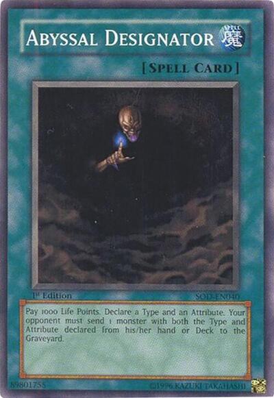 Abyssal Designator